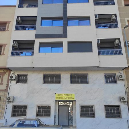 La Jolie Al Jadid Apartman Nador Kültér fotó